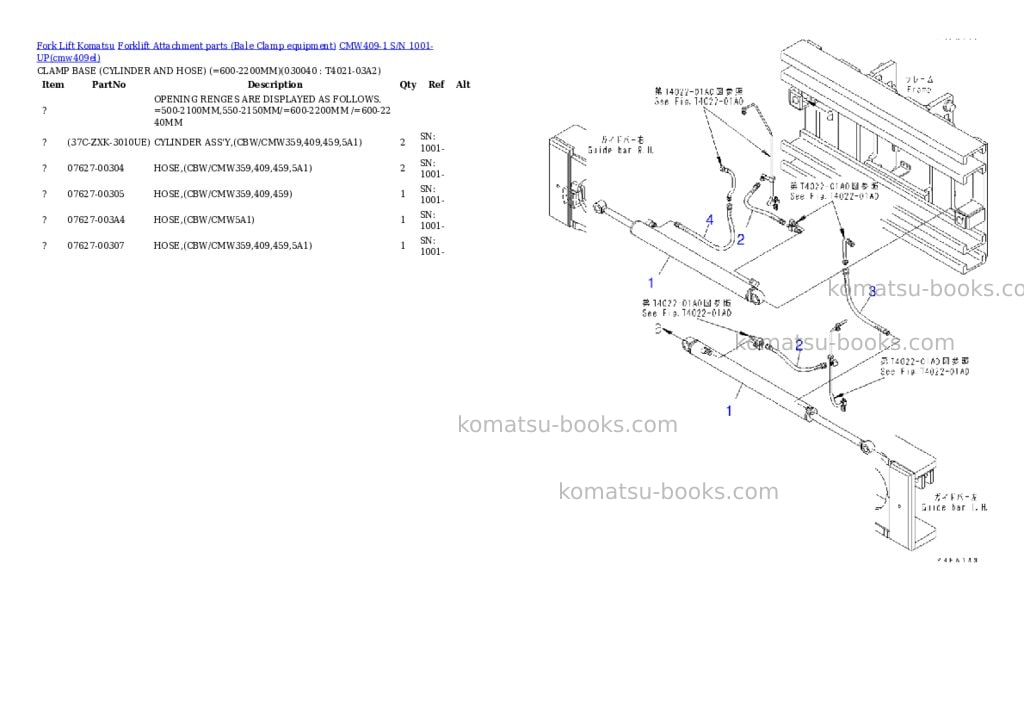 Komatsu cmw409-1 s/n 1001-up Parts catalog cover Page 3