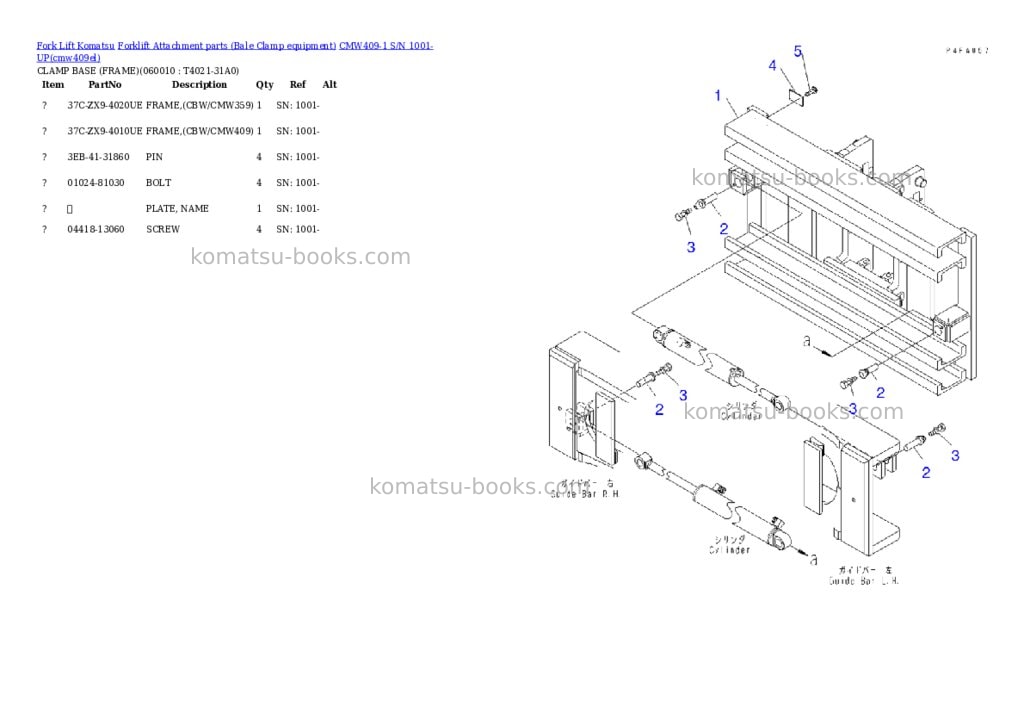 Komatsu cmw409-1 s/n 1001-up Parts catalog cover Page 9