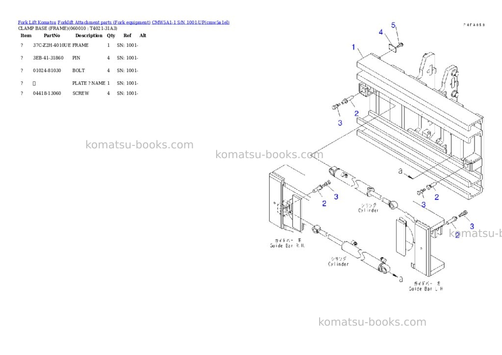 Komatsu CMW5A1-1 S/N 1001-UP Parts catalog cover Page 7