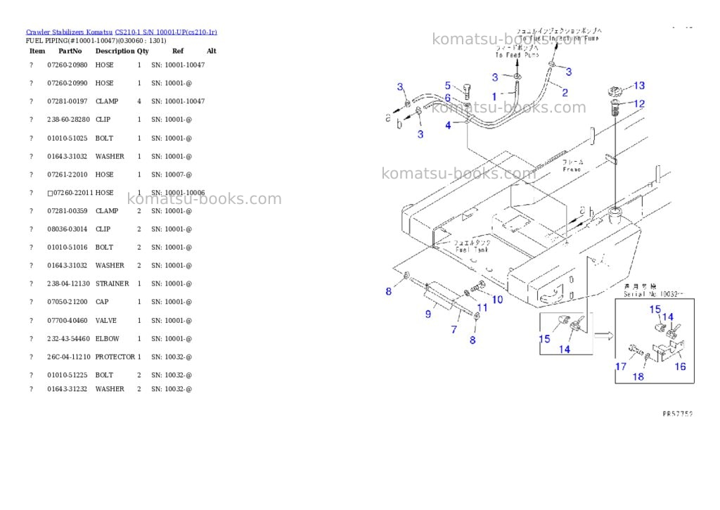 Komatsu cs210-1 s/n 10001-up Parts catalog cover Page 5