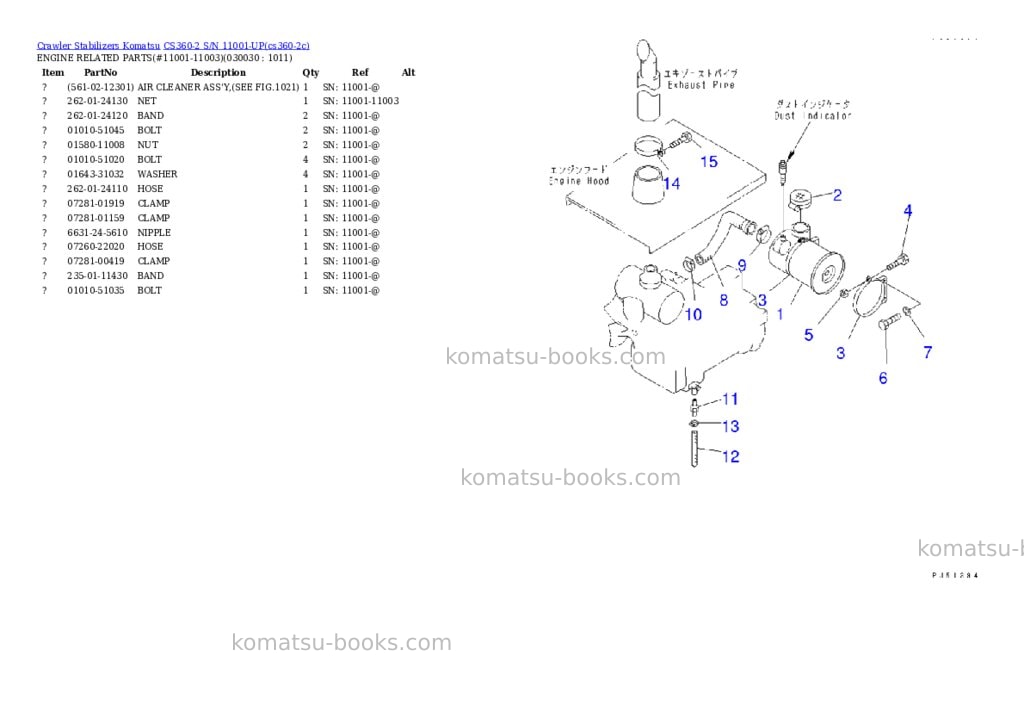 Komatsu CS360-2 S/N 11001-UP Parts catalog cover Page 2