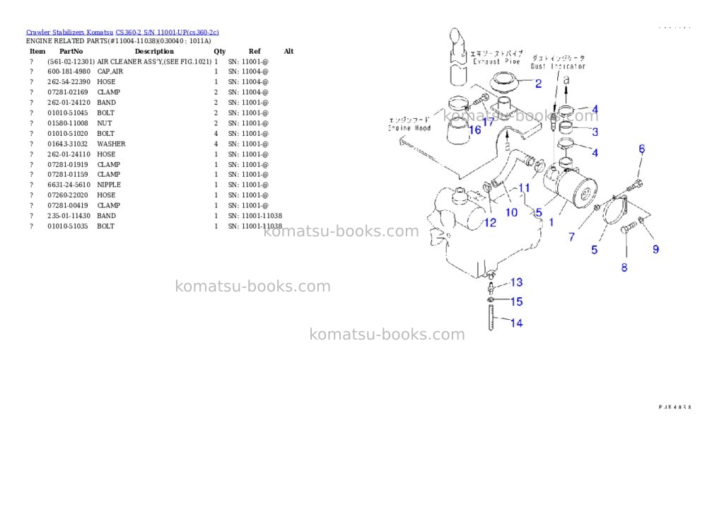 Komatsu CS360-2 S/N 11001-UP Parts catalog cover Page 3