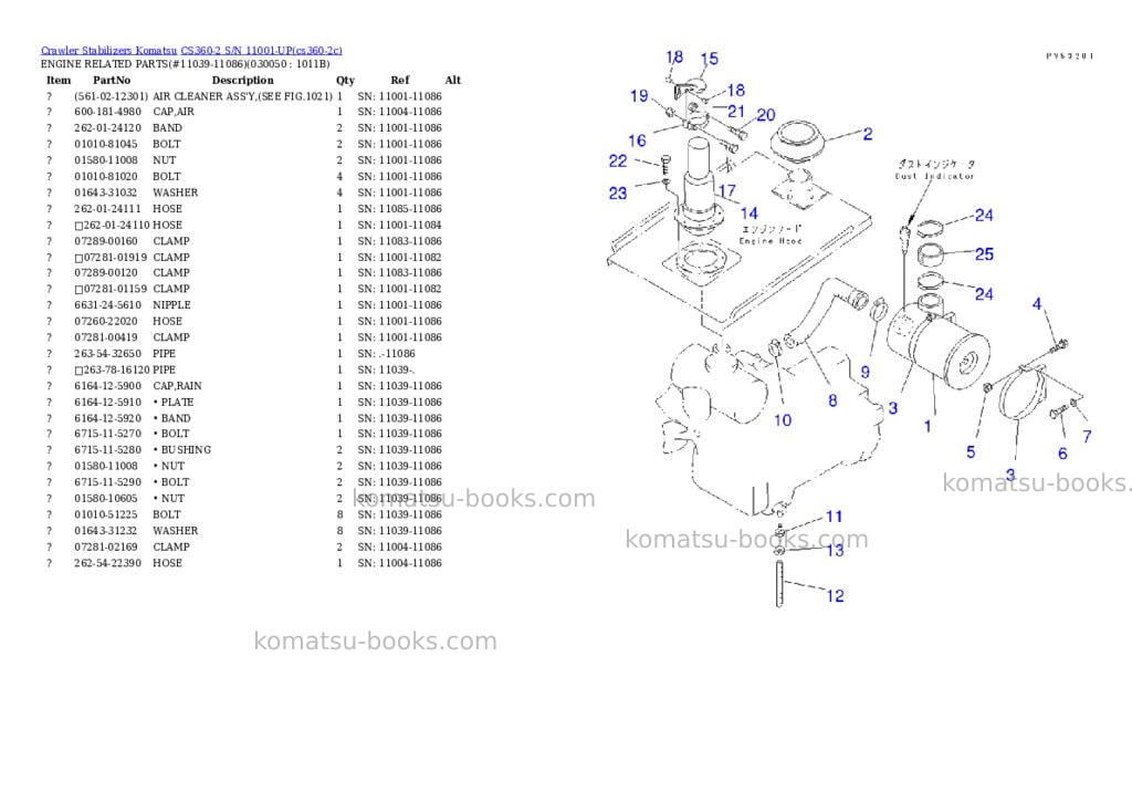 Komatsu CS360-2 S/N 11001-UP Parts catalog cover Page 4