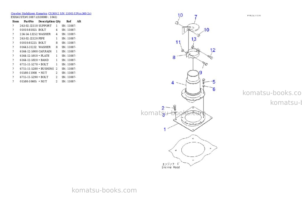 Komatsu CS360-2 S/N 11001-UP Parts catalog cover Page 7
