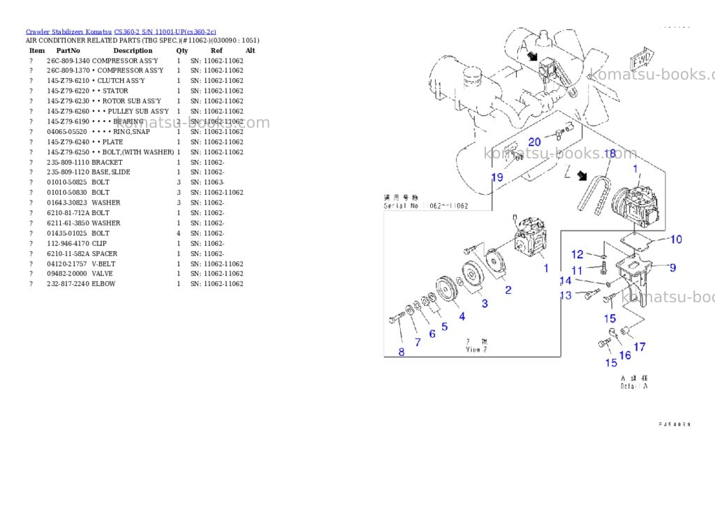 Komatsu CS360-2 S/N 11001-UP Parts catalog cover Page 8