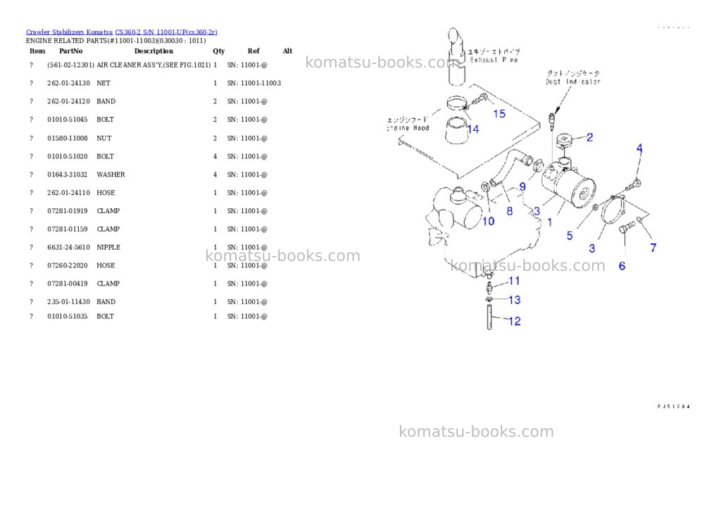 Komatsu cs360-2 s/n 11001-up Parts catalog cover Page 2