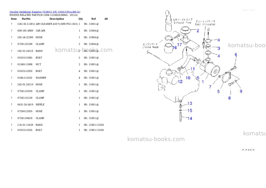 Komatsu cs360-2 s/n 11001-up Parts catalog cover Page 3