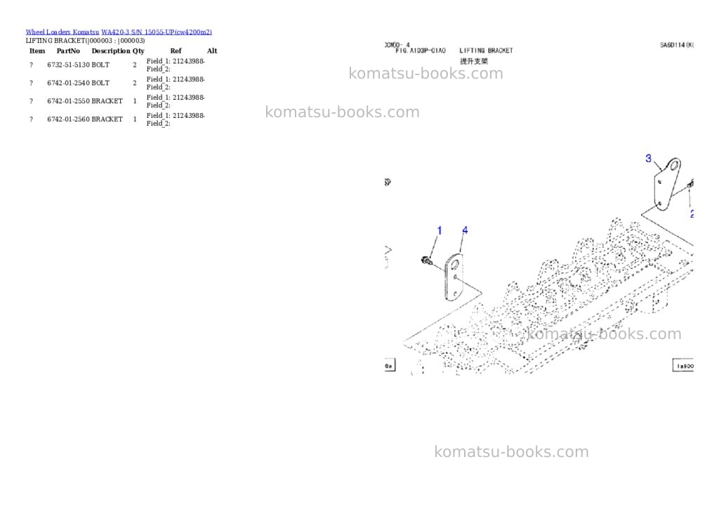 Komatsu wa420-3 s/n 15055-up Parts catalog cover