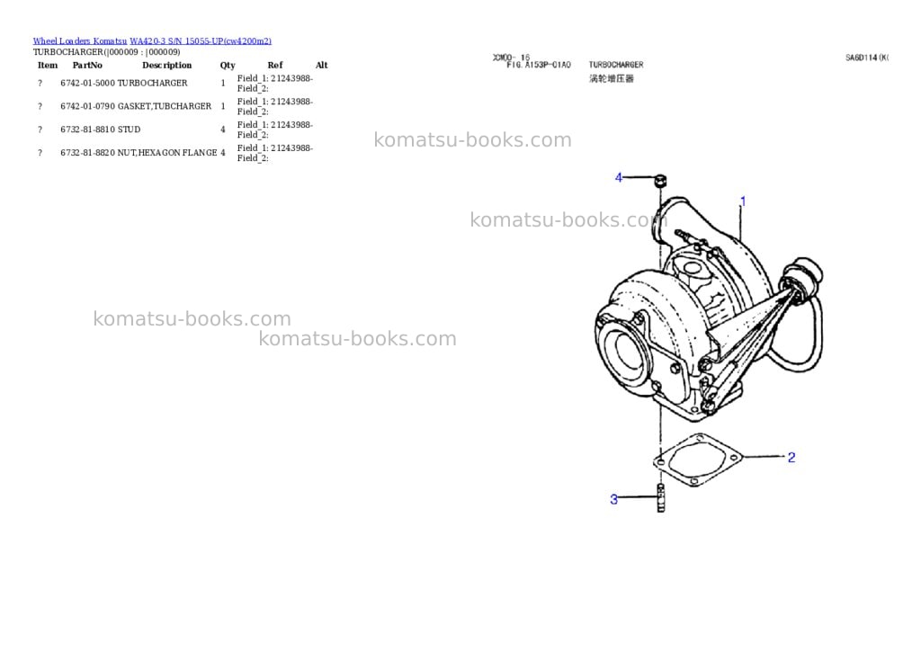 Komatsu wa420-3 s/n 15055-up Parts catalog cover Page 7