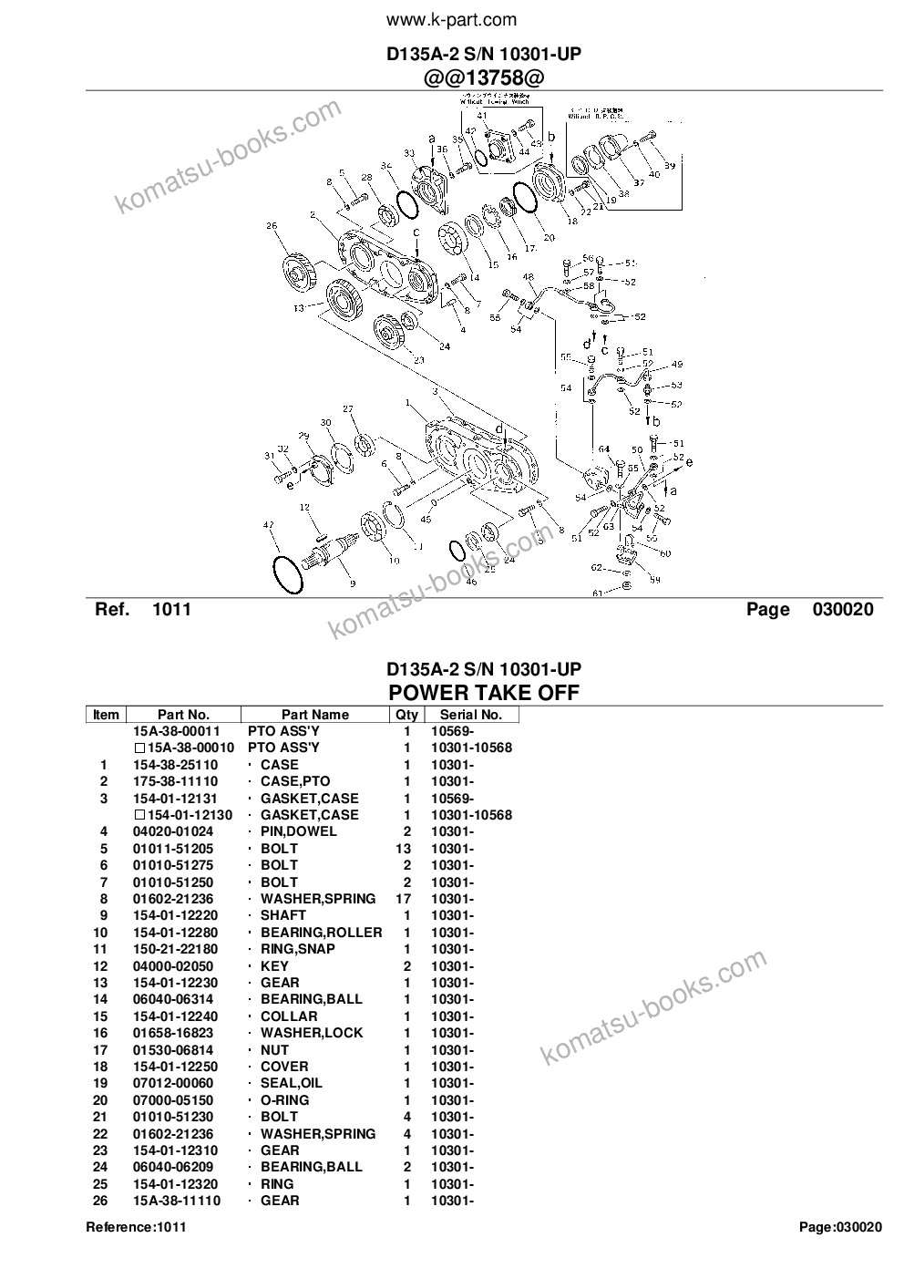 Komatsu d135a-2 s/n 10301-up Parts catalog cover Page 5