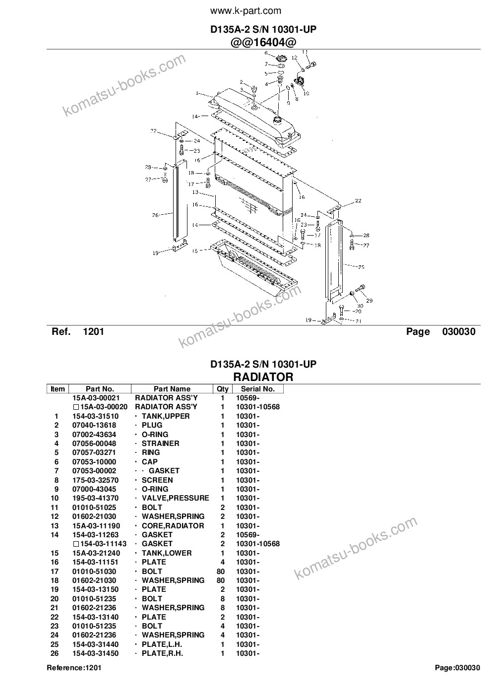 Komatsu d135a-2 s/n 10301-up Parts catalog cover Page 7