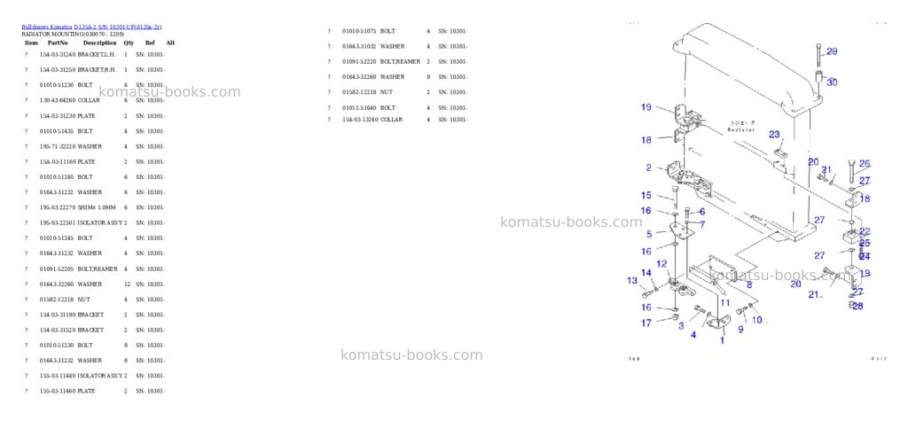 Komatsu D135A-2 S/N 10301-UP Parts catalog cover Page 6 Komatsu D135A-2 S/N 10301-UP Parts catalog cover Page 6