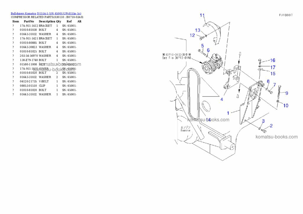 Komatsu d155a-5 Каталог запчастей обложка Страница 10
