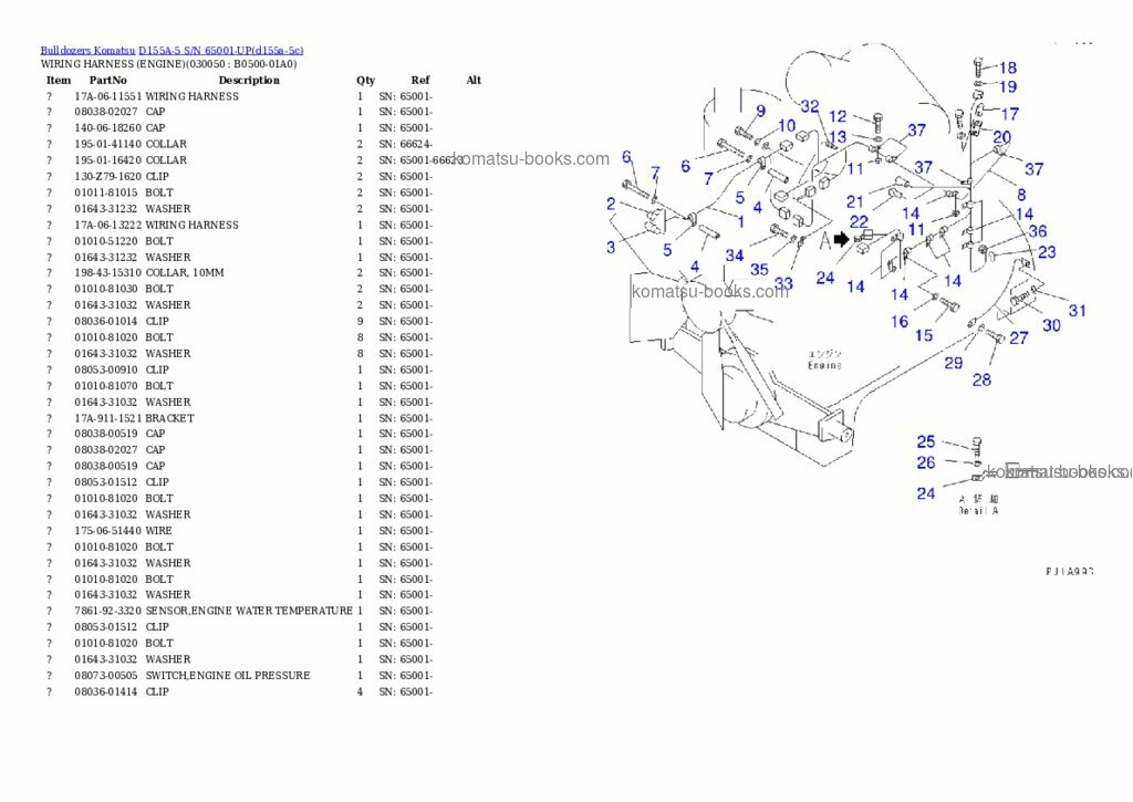 Komatsu d155a-5 Каталог запчастей обложка Страница 4