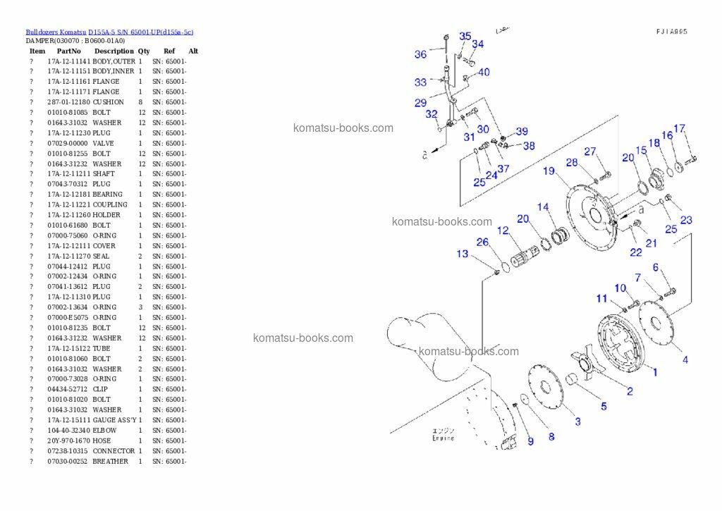 Komatsu d155a-5 Каталог запчастей обложка Страница 6