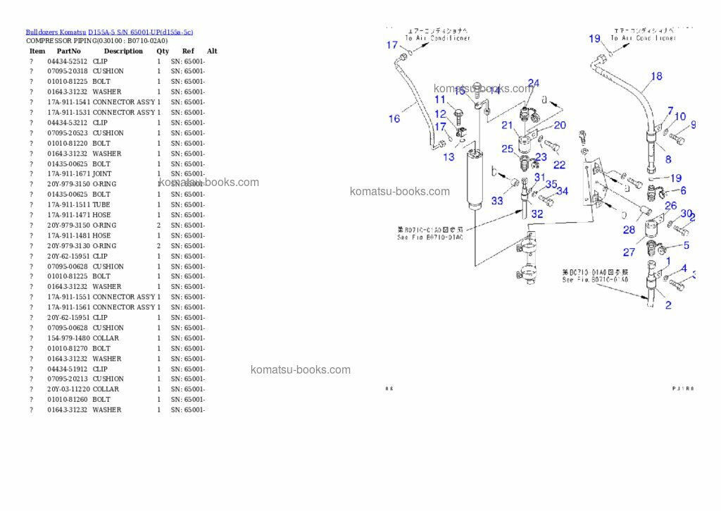 Komatsu d155a-5 Каталог запчастей обложка Страница 9