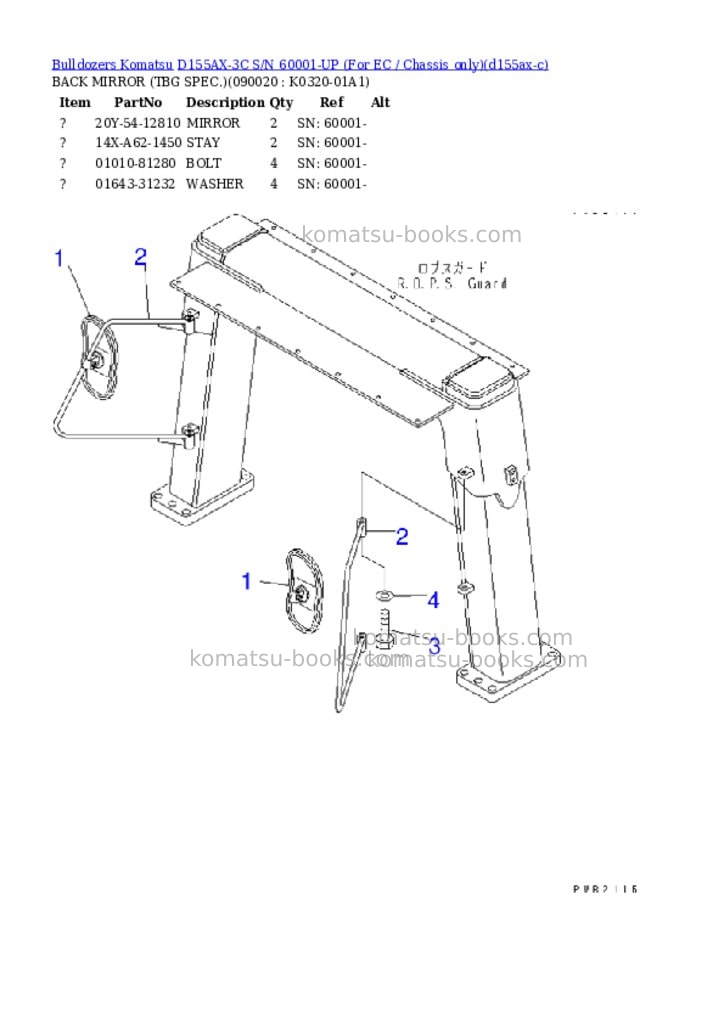 Komatsu d155ax-3c s/n 60001-up for ec / chassis only Parts catalog cover Page 4