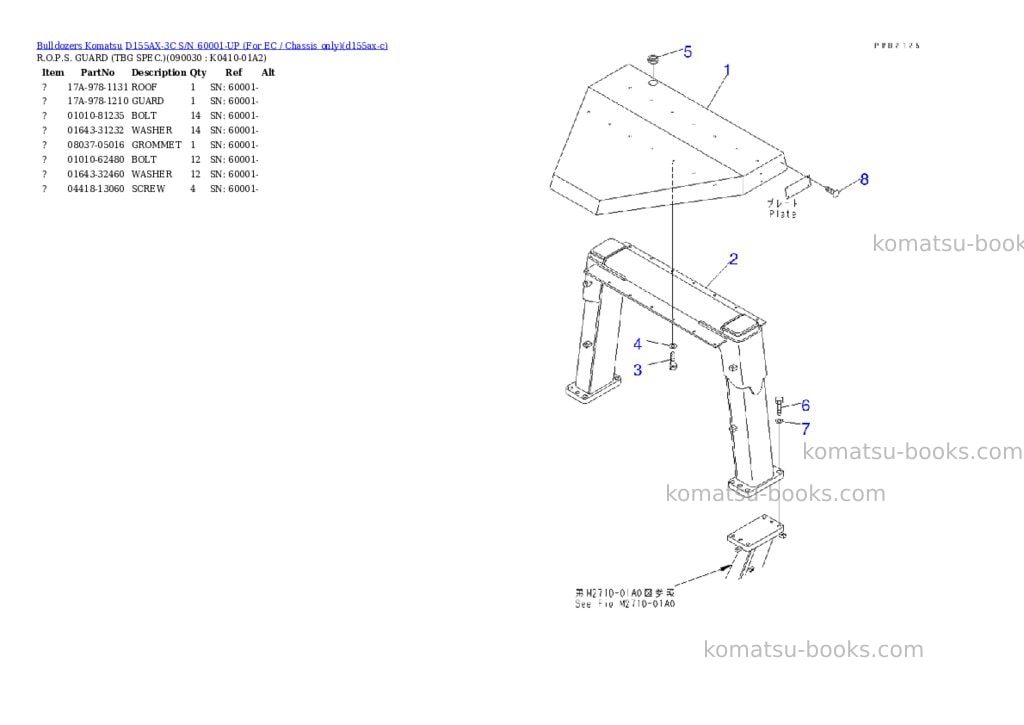 Komatsu d155ax-3c s/n 60001-up for ec / chassis only Parts catalog cover Page 5