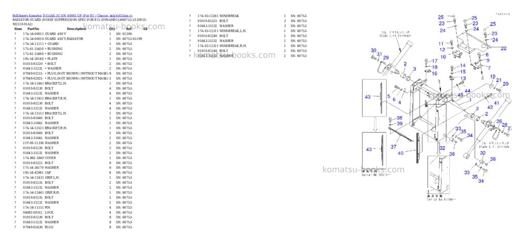 Komatsu d155ax-3c s/n 60001-up for ec / chassis only Parts catalog cover Page 7