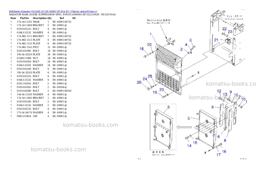 Komatsu d155ax-3c s/n 60001-up for ec / chassis only Parts catalog cover Page 9