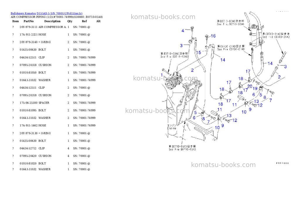 Komatsu D155AX-5 S/N 70001-UP Parts catalog cover Page 7