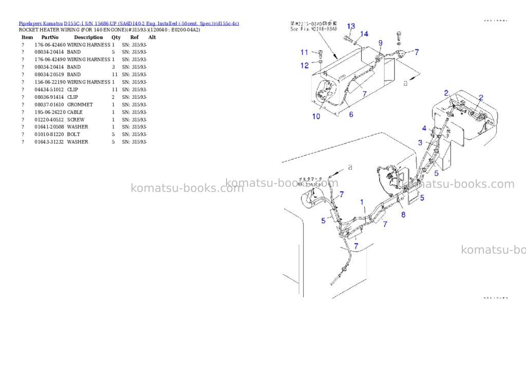 Komatsu d155c-1 s/n 15686-up sa6d140-2 eng. installed -50cent. spec. Parts catalog cover Page 10