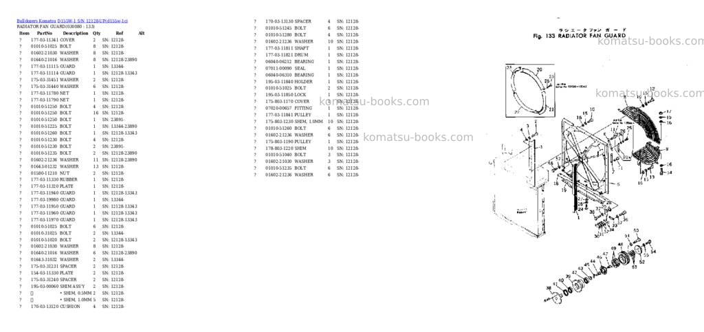 Komatsu d155w-1 s/n 12128-up Parts catalog cover Page 7