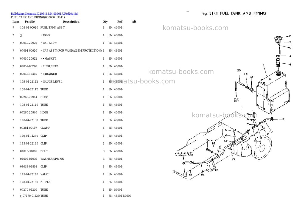 Komatsu d20p-5 s/n 45001-up Parts catalog cover Page 7