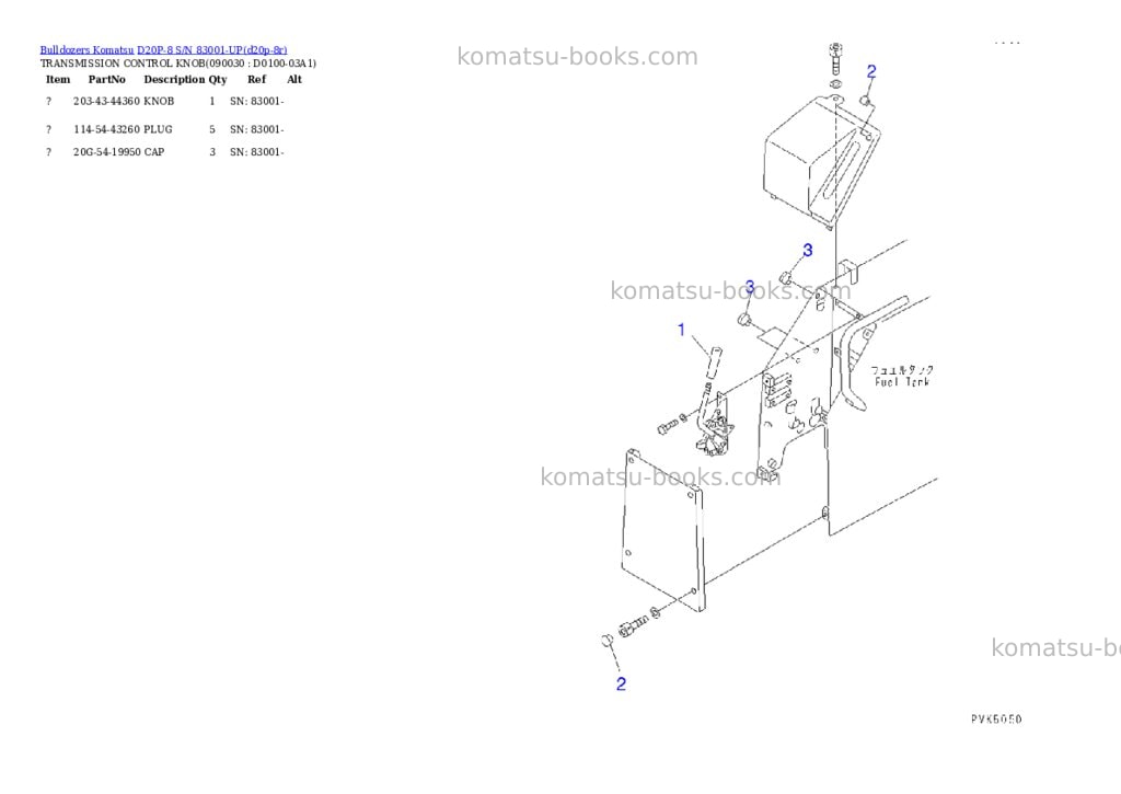 Komatsu d20p-8 s/n 83001-up Parts catalog cover Page 9 Komatsu d20p-8 s/n 83001-up Parts catalog cover Page 9