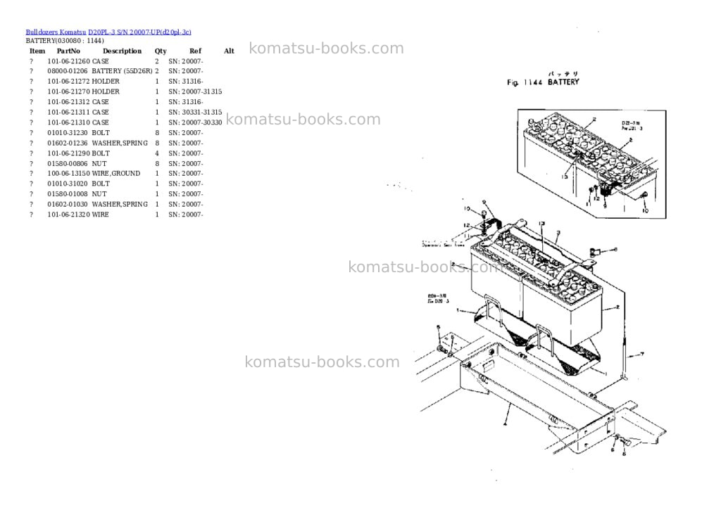 Komatsu D20PL-3 S/N 20007-UP Parts catalog cover Page 7 Komatsu D20PL-3 S/N 20007-UP Parts catalog cover Page 7