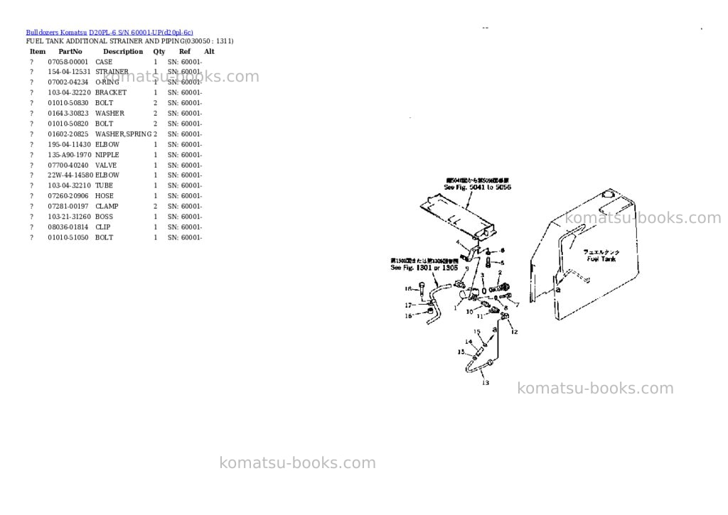 Komatsu d20pl-6 s/n 60001-up Parts catalog cover Page 4