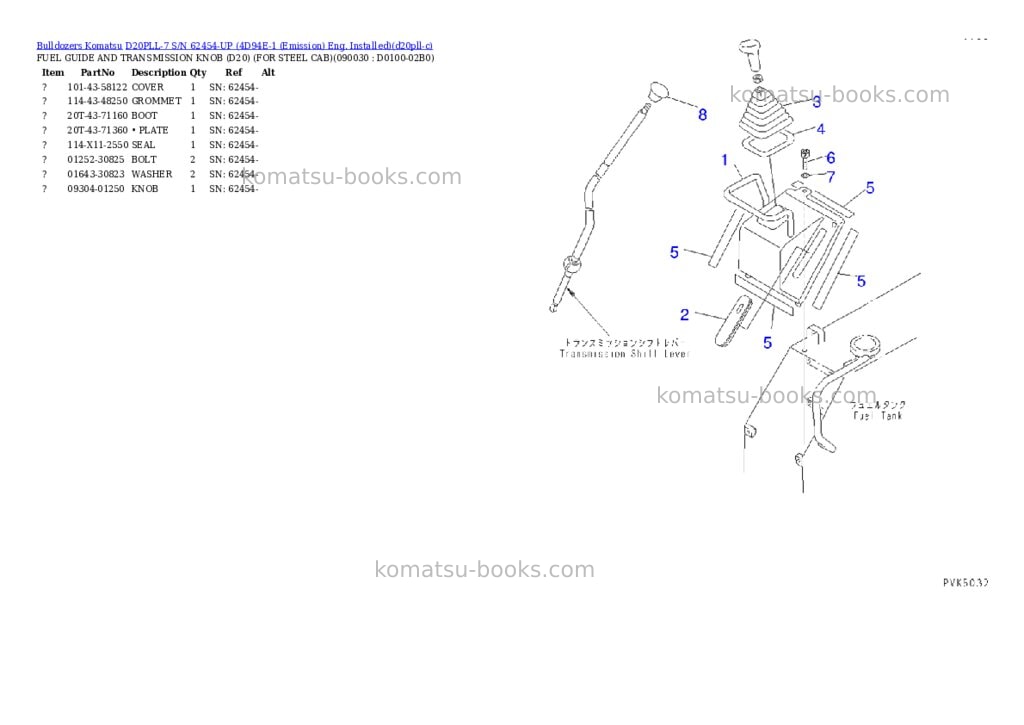 Komatsu D20PLL-7 S/N 62454-UP (4D94E-1 (Emission) Eng. Installed) Parts catalog cover Page 6
