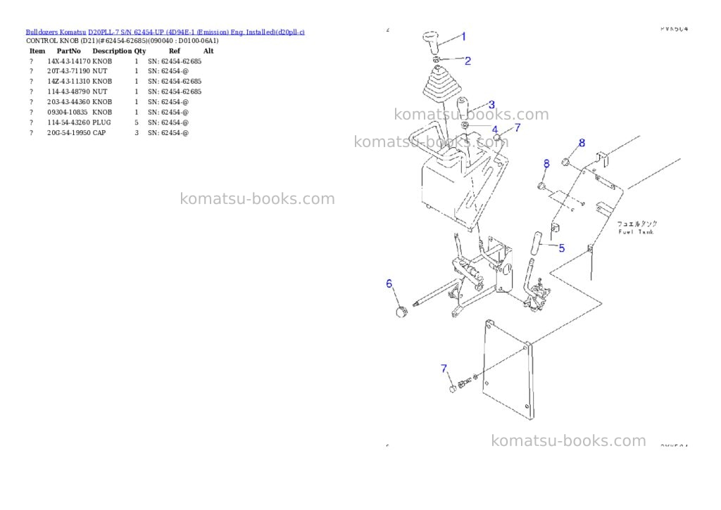 Komatsu D20PLL-7 S/N 62454-UP (4D94E-1 (Emission) Eng. Installed) Parts catalog cover Page 7