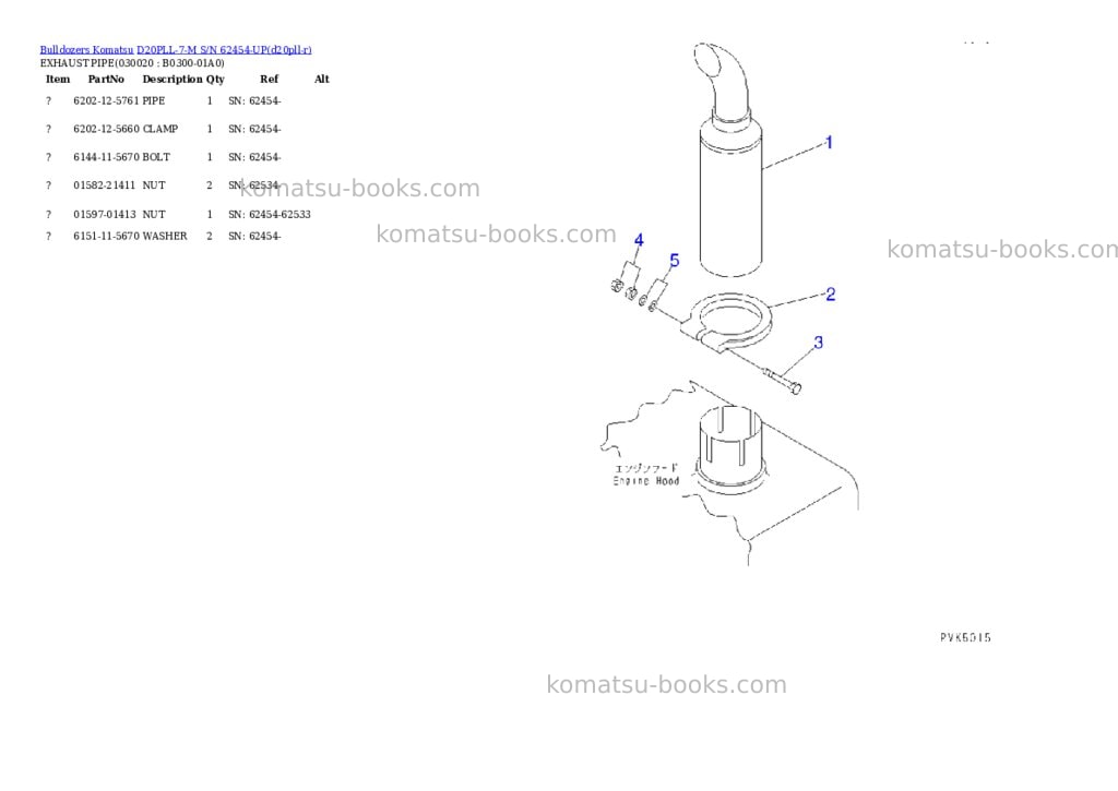 Komatsu d20pll-7-m s/n 62454-up Parts catalog cover