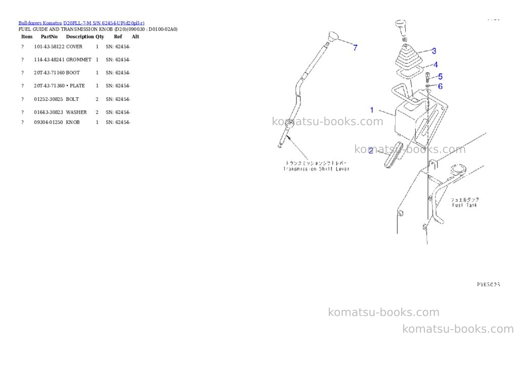 Komatsu d20pll-7-m s/n 62454-up Parts catalog cover Page 7