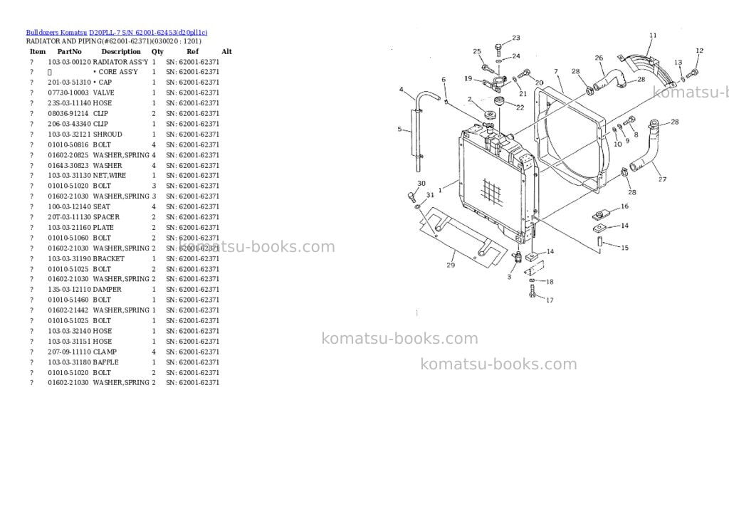 Komatsu D20PLL-7 S/N 62001-62453 Parts catalog cover