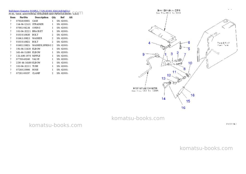 Komatsu D20PLL-7 S/N 62001-62453 Parts catalog cover Page 8