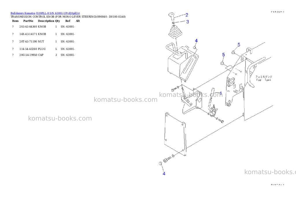 Komatsu d20pll-8 s/n 63001-up Parts catalog cover Page 10