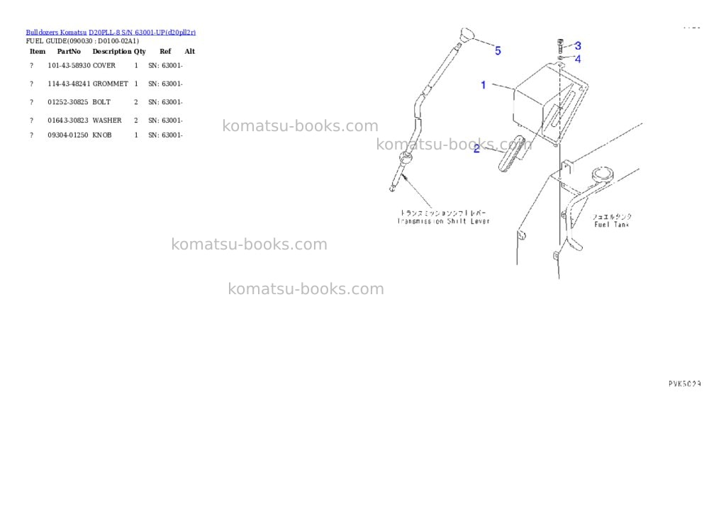 Komatsu d20pll-8 s/n 63001-up Parts catalog cover Page 9