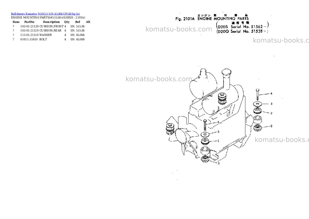 Komatsu d20q-5 s/n 45368-up Parts catalog cover Komatsu d20q-5 s/n 45368-up Parts catalog cover