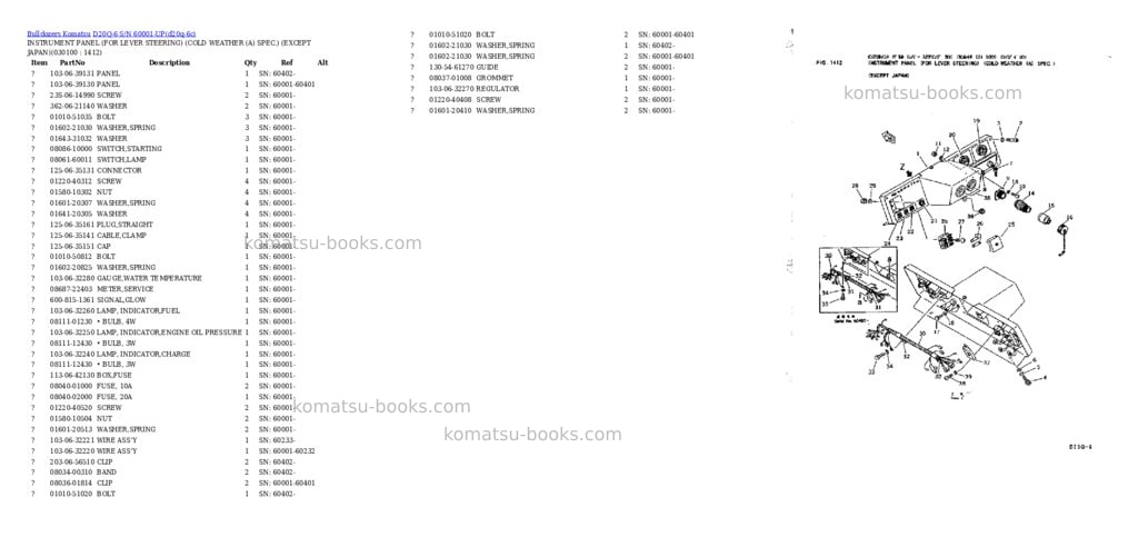 Komatsu D20Q-6 S/N 60001-UP Parts catalog cover Page 9