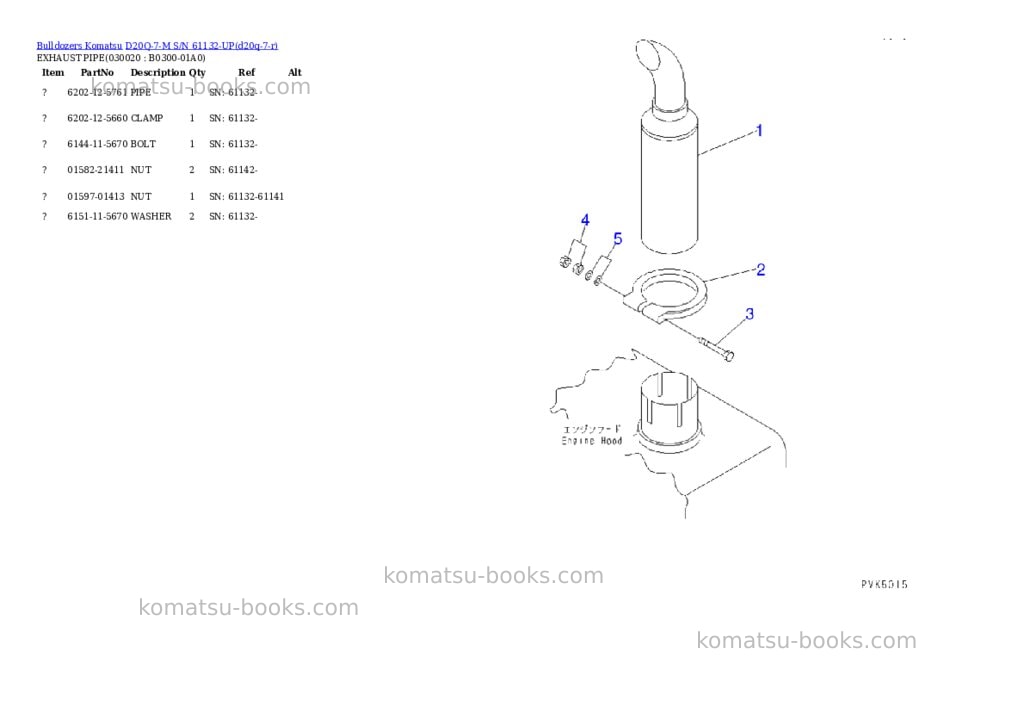 Komatsu d20q-7-m s/n 61132-up Parts catalog cover Komatsu d20q-7-m s/n 61132-up Parts catalog cover