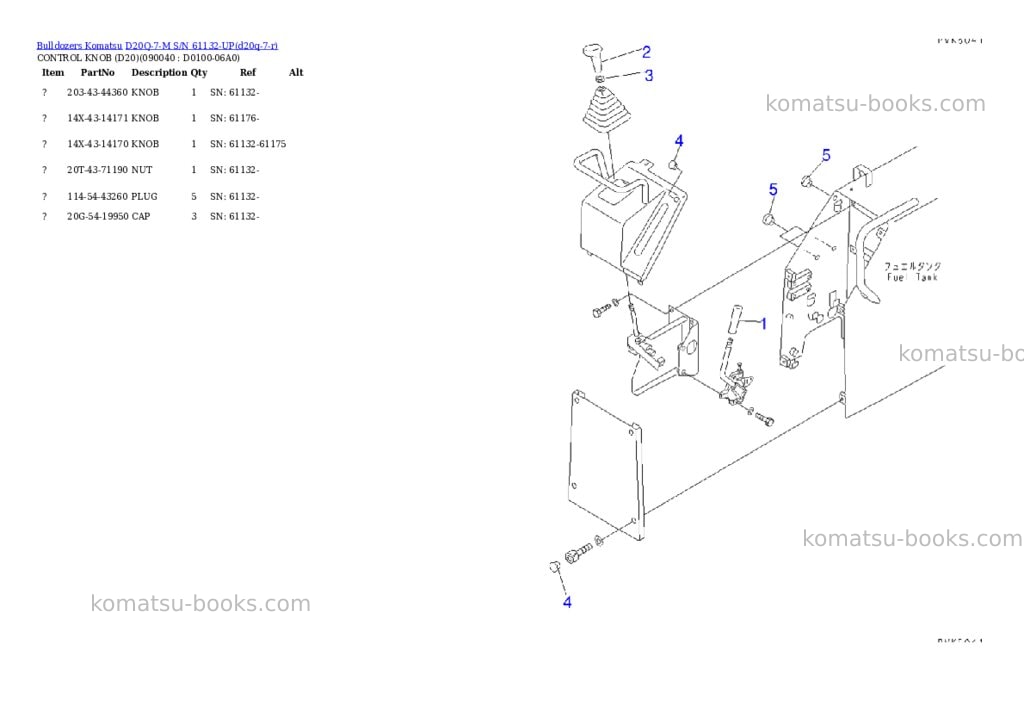 Komatsu d20q-7-m s/n 61132-up Parts catalog cover Page 7 Komatsu d20q-7-m s/n 61132-up Parts catalog cover Page 7