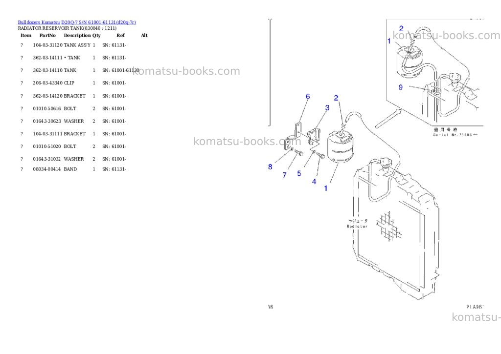 Komatsu d20q-7 s/n 61001-61131 Parts catalog cover