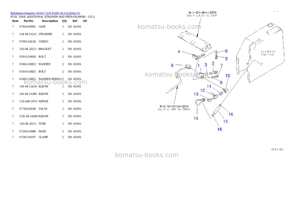 Komatsu d20q-7 s/n 61001-61131 Parts catalog cover Page 5