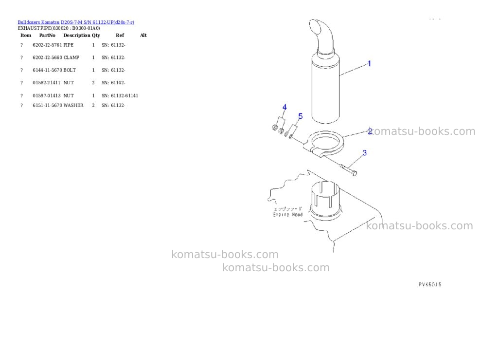 Komatsu d20s-7-m s/n 61132-up Parts catalog cover
