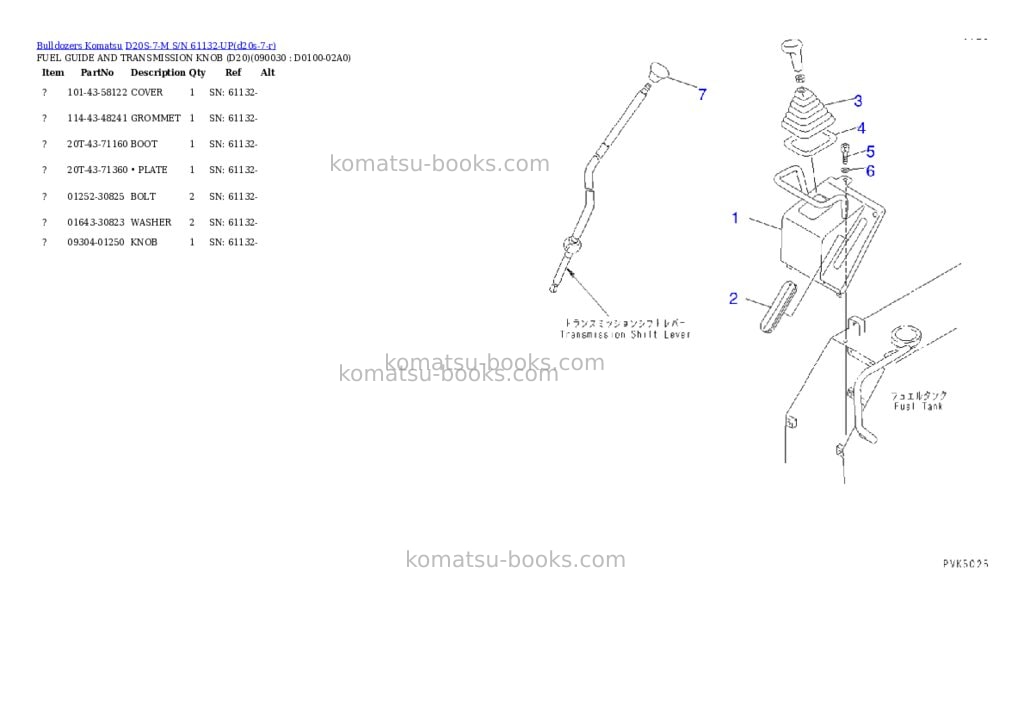 Komatsu d20s-7-m s/n 61132-up Parts catalog cover Page 6