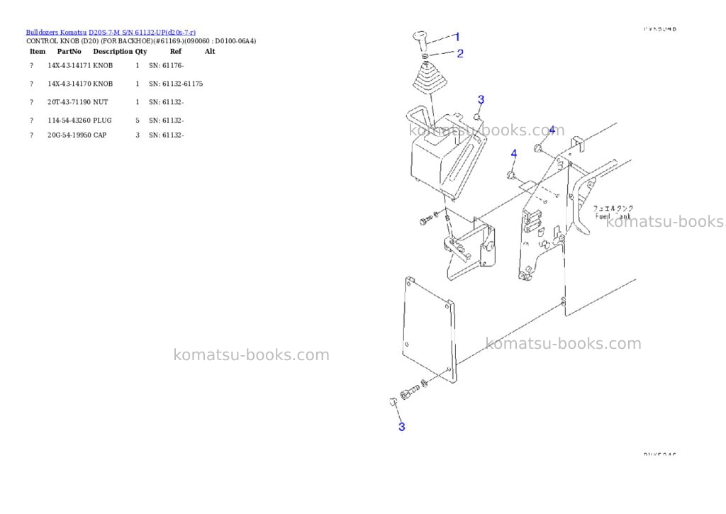 Komatsu d20s-7-m s/n 61132-up Parts catalog cover Page 9