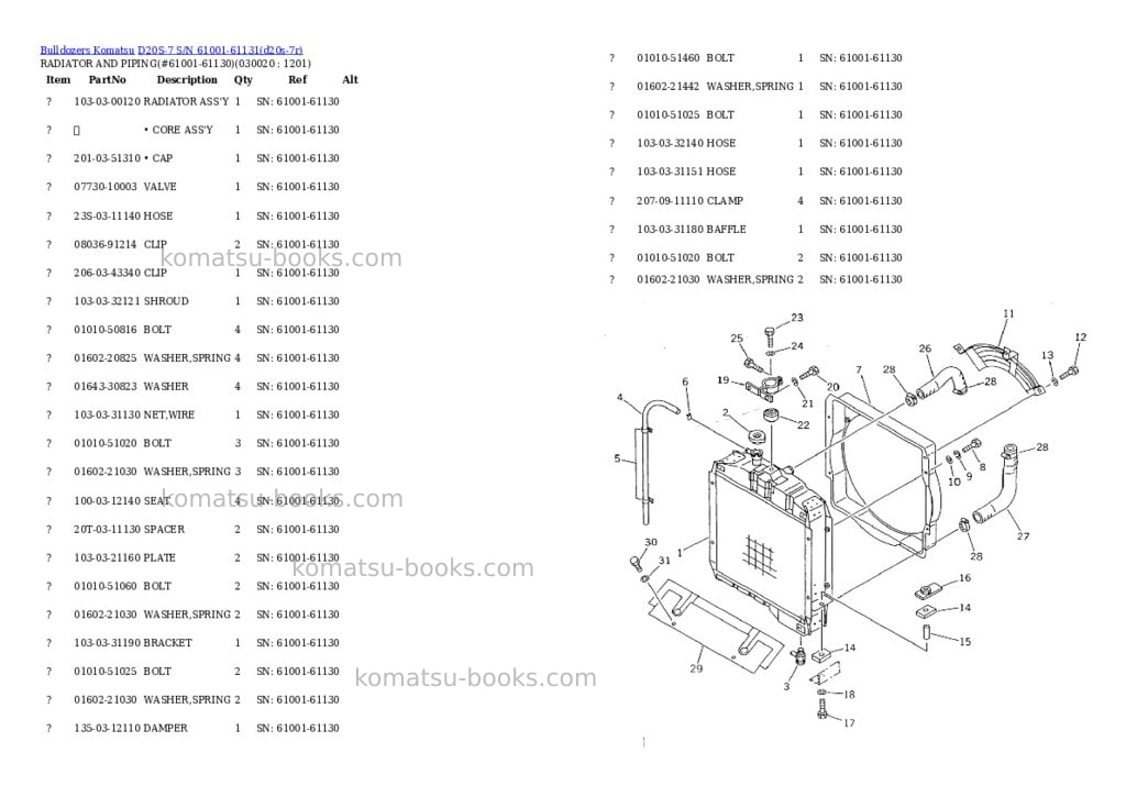 Komatsu d20s-7 s/n 61001-61131 Parts catalog cover Komatsu d20s-7 s/n 61001-61131 Parts catalog cover