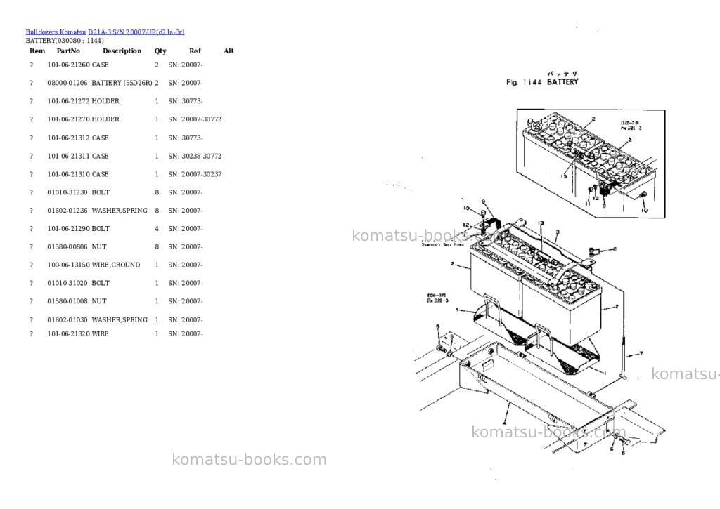 Komatsu d21a-3 s/n 20007-up Parts catalog cover Page 7 Komatsu d21a-3 s/n 20007-up Parts catalog cover Page 7